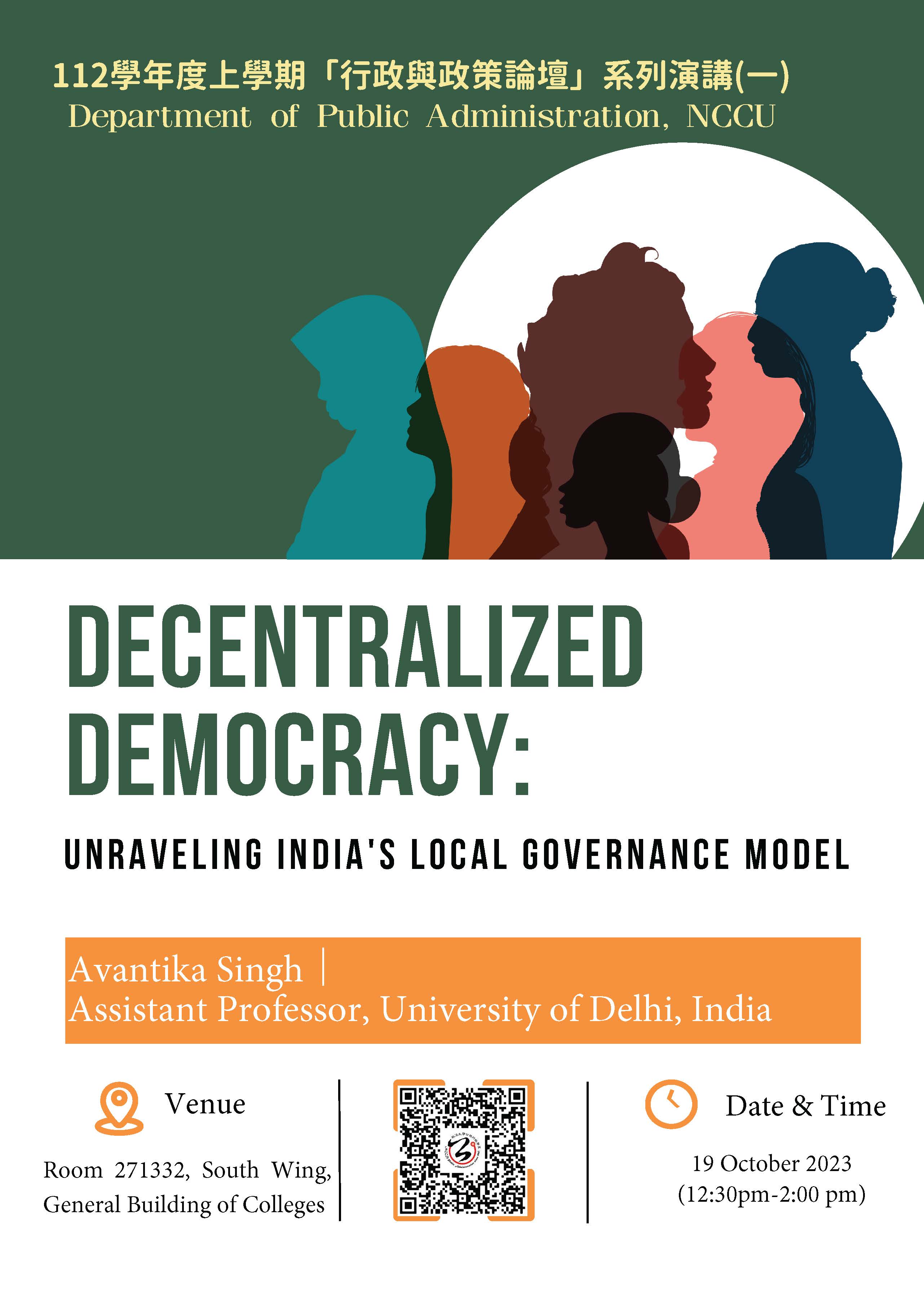 [Lecture] Decentralized Democracy: Unraveling India‵s Local Governance Model