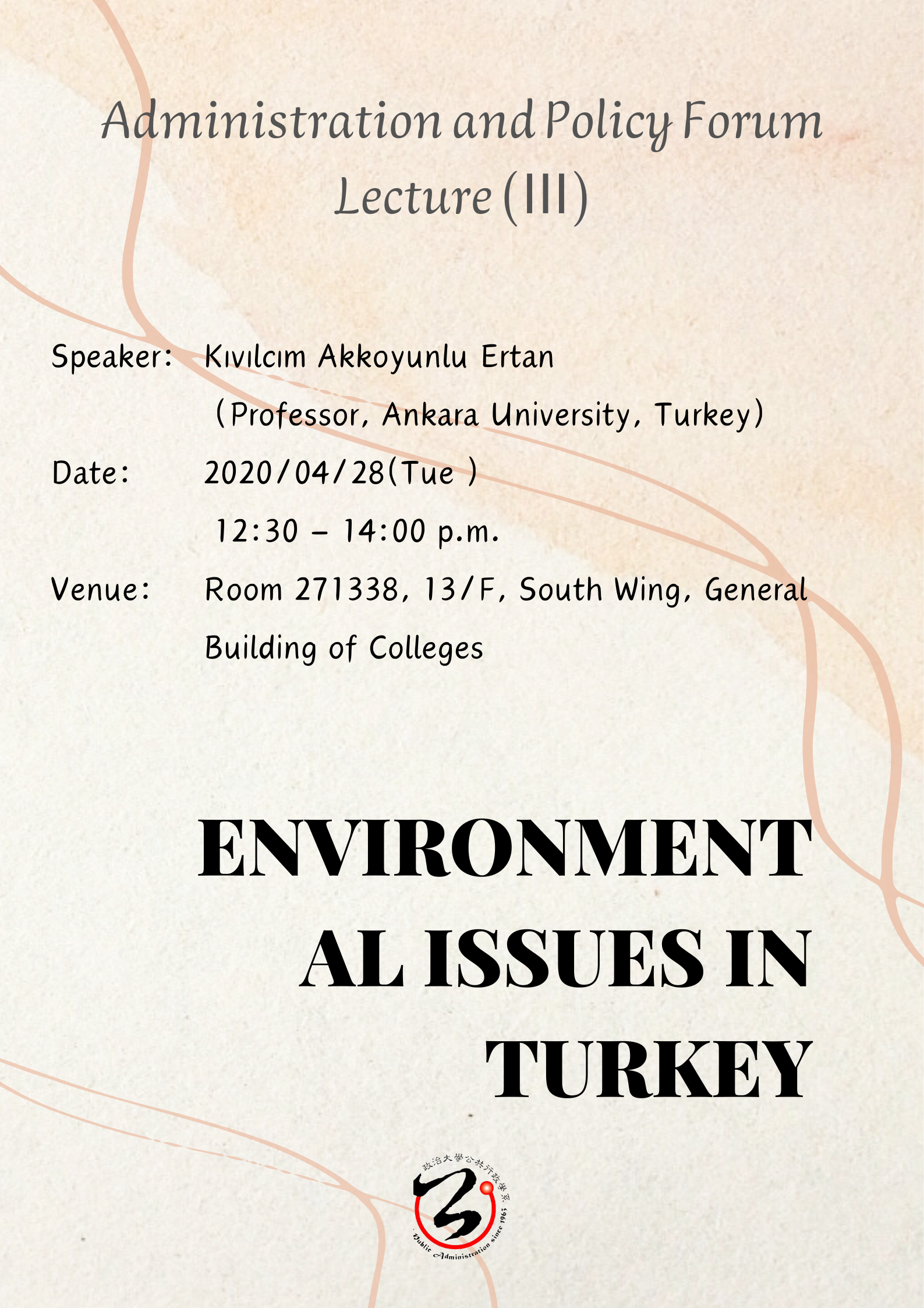  [Lecture] Environmental Issues in Turkey