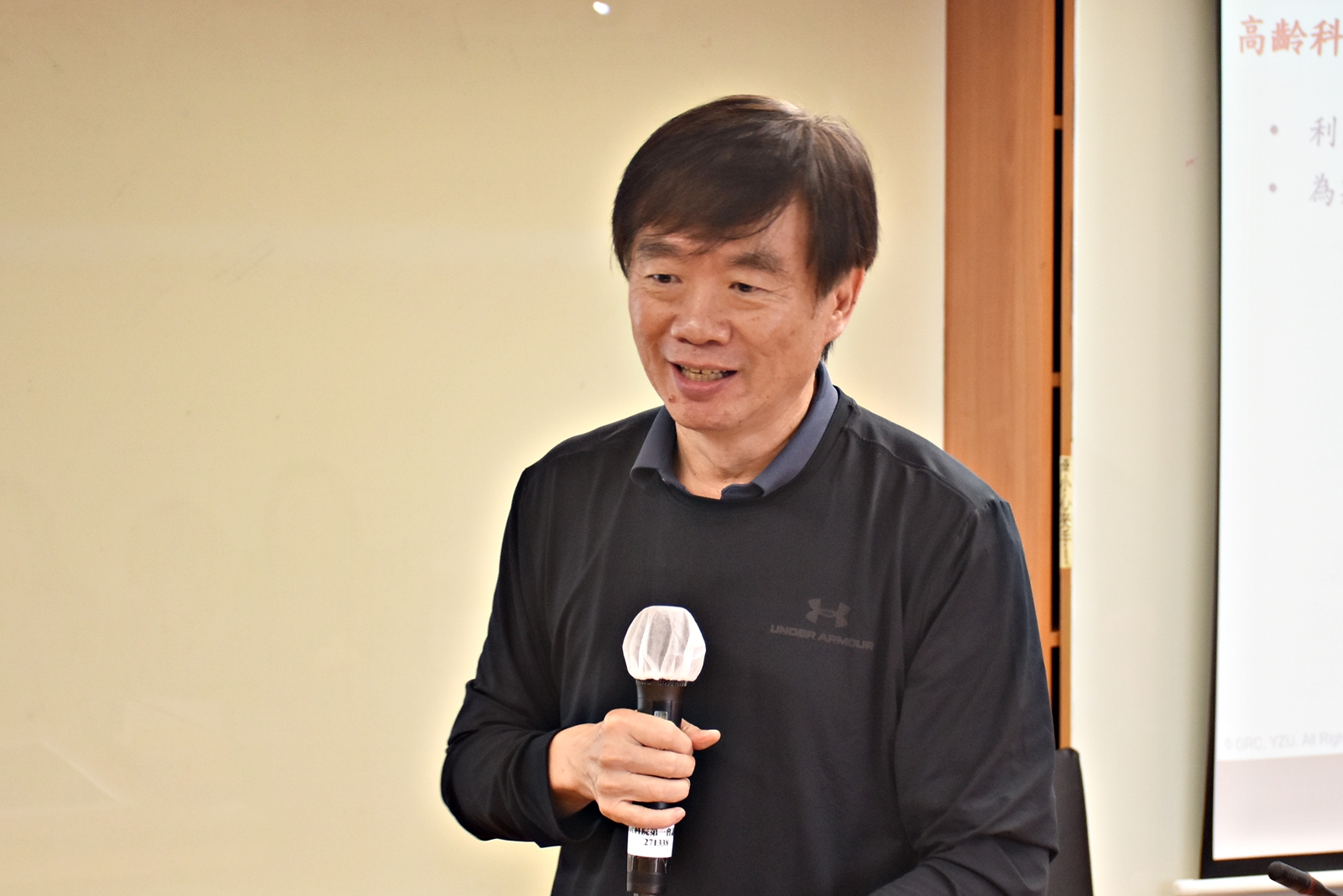 「行政與政策論」演講(六)主講人：徐業良特聘教授